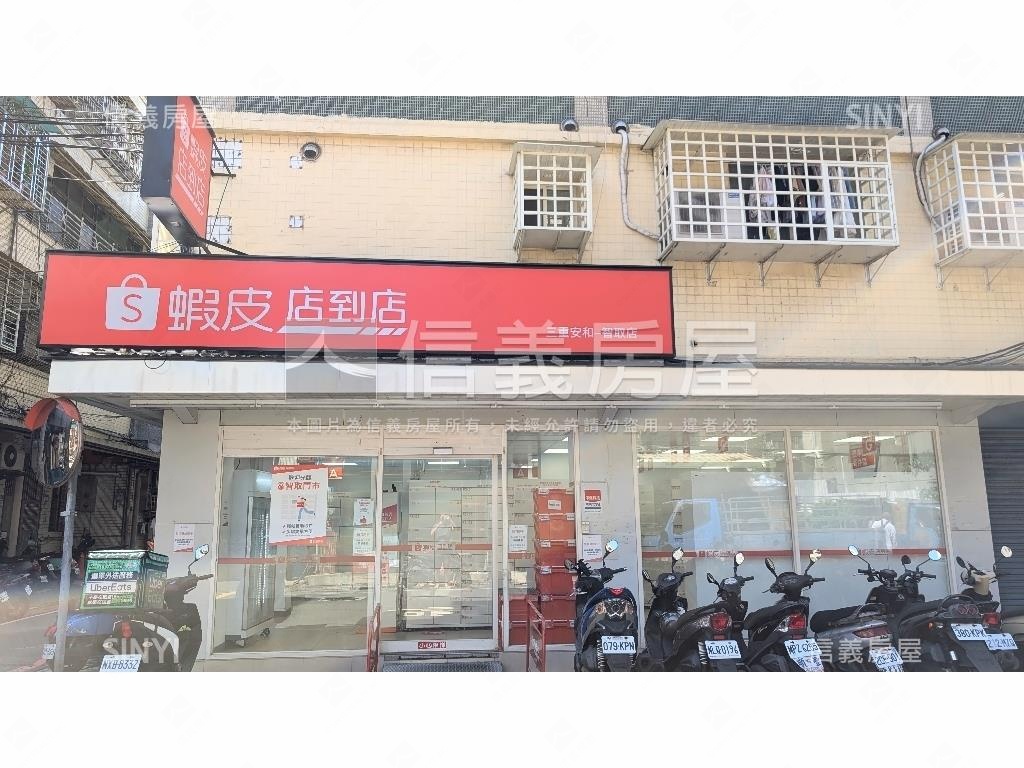 三重國小挑高一樓美裝潢房屋室內格局與周邊環境