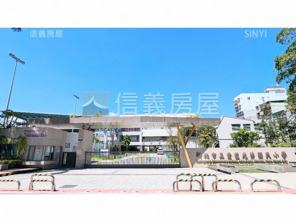 三重國小挑高一樓美裝潢房屋室內格局與周邊環境