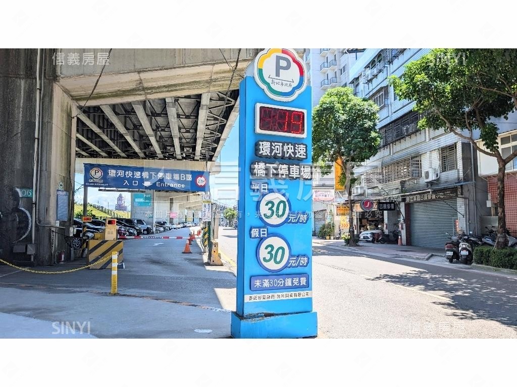 三重國小挑高一樓美裝潢房屋室內格局與周邊環境