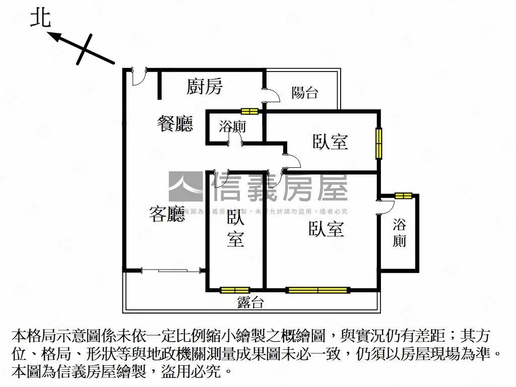 近南清大明亮採光三房平車房屋室內格局與周邊環境