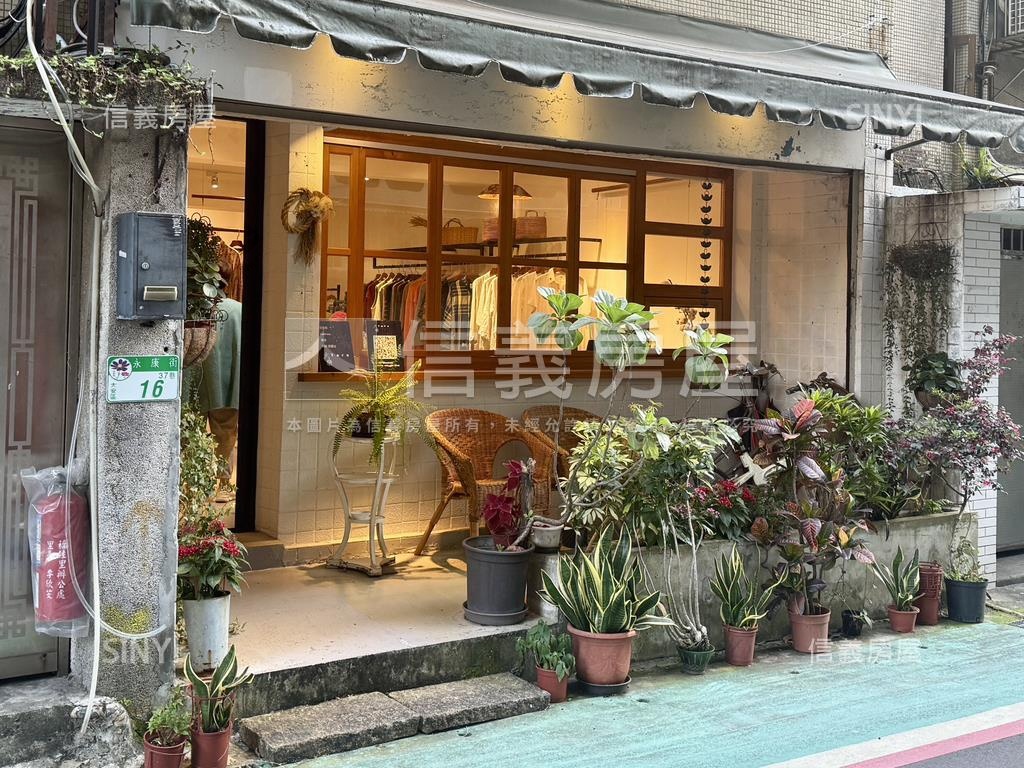 永康獨棟稀有金雞母房屋室內格局與周邊環境