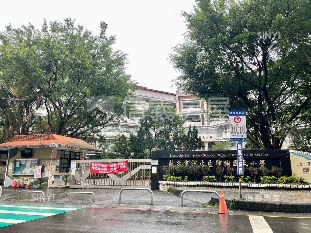 高樓層華鋐晴光房屋室內格局與周邊環境