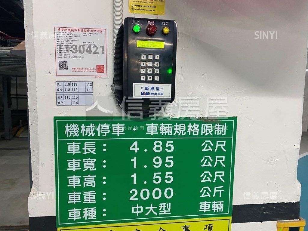 鴻廣新Ａ７美兩房車位房屋室內格局與周邊環境