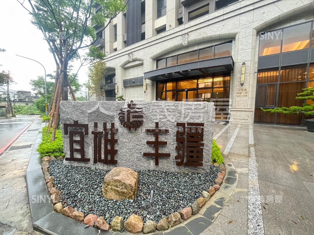 宜雄丰疆指標三房雙車位房屋室內格局與周邊環境