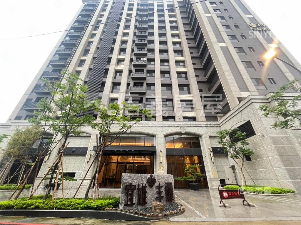 宜雄丰疆指標三房雙車位房屋室內格局與周邊環境