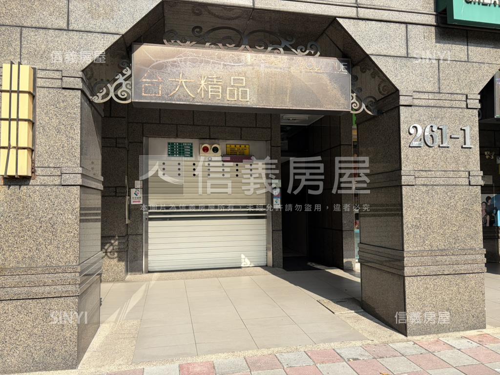 台大精品電梯三房車位房屋室內格局與周邊環境