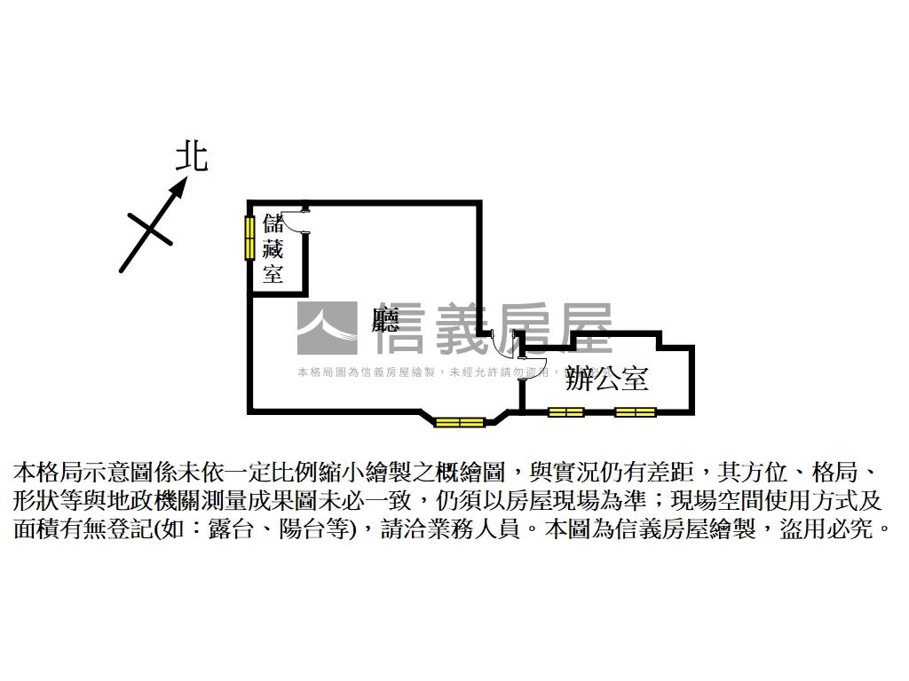 北大路辦公室有車位房屋室內格局與周邊環境