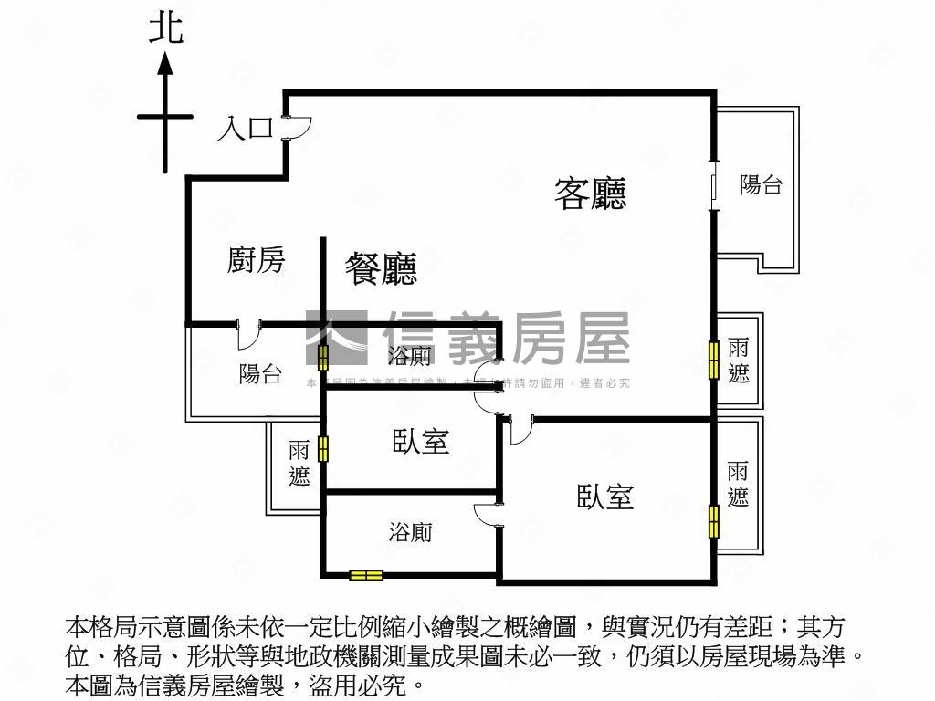 新接惠宇高質感兩房平車讚房屋室內格局與周邊環境