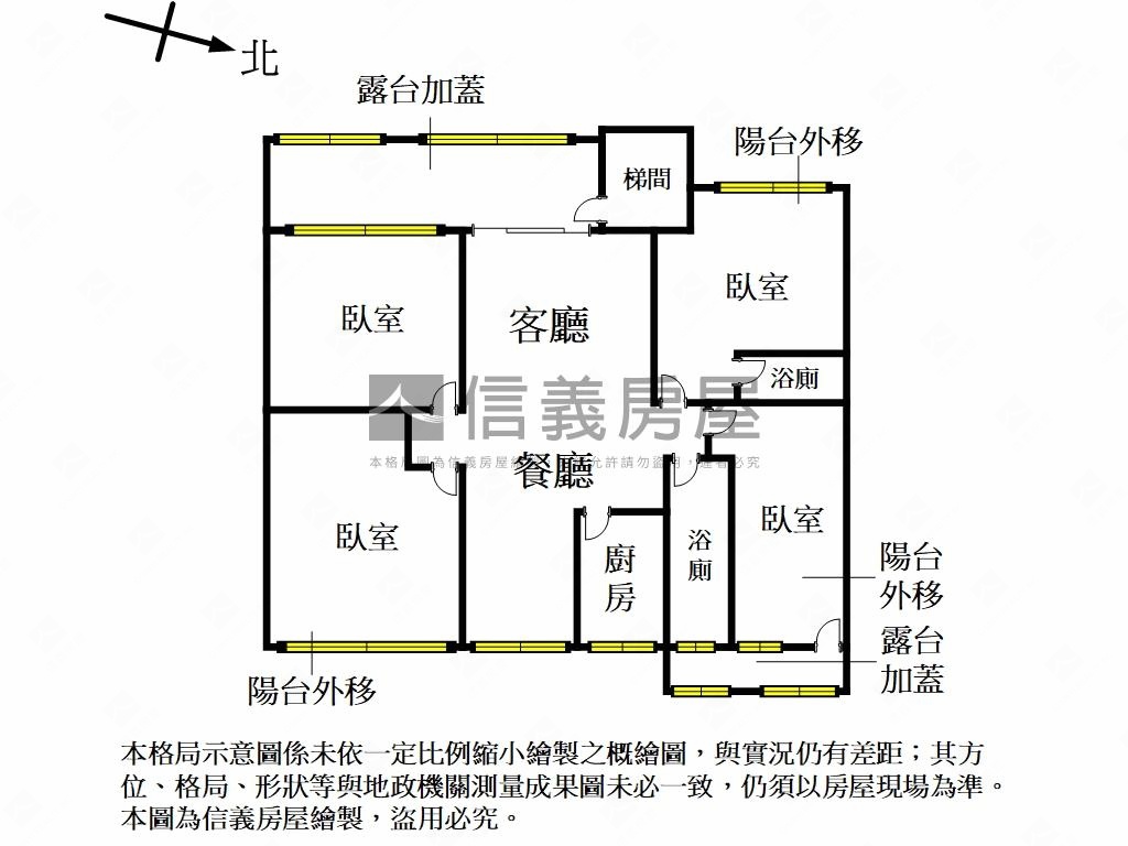 古亭ＡＰＴ美居３＋１房房屋室內格局與周邊環境