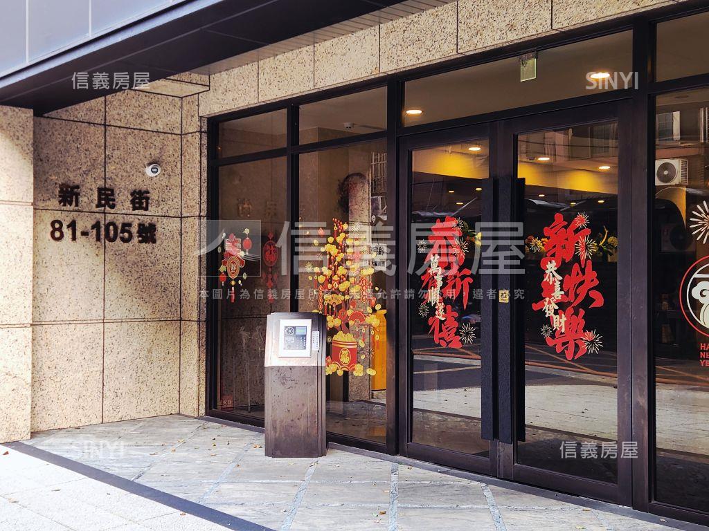 站前ＯＮＥ高樓美宅房屋室內格局與周邊環境