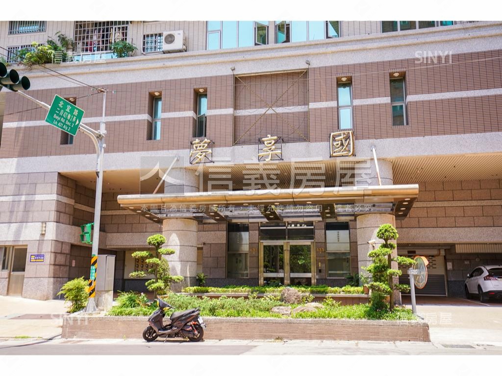 夢享國低總價邊間美屋房屋室內格局與周邊環境