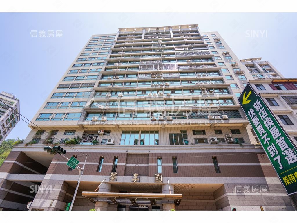 夢享國低總價邊間美屋房屋室內格局與周邊環境