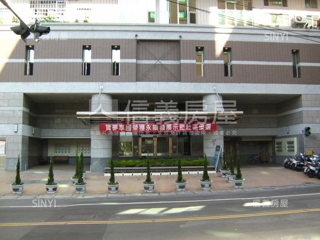 夢享國低總價邊間美屋房屋室內格局與周邊環境