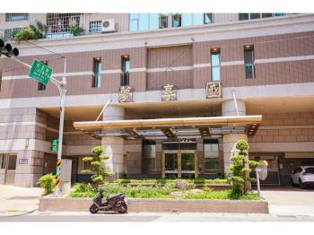 夢享國低總價邊間美屋