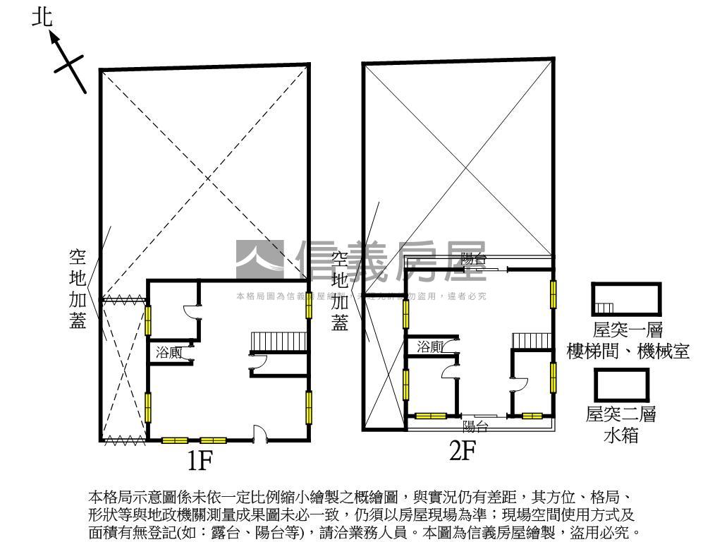 土城丁建廠房土城加挑鋼構房屋室內格局與周邊環境