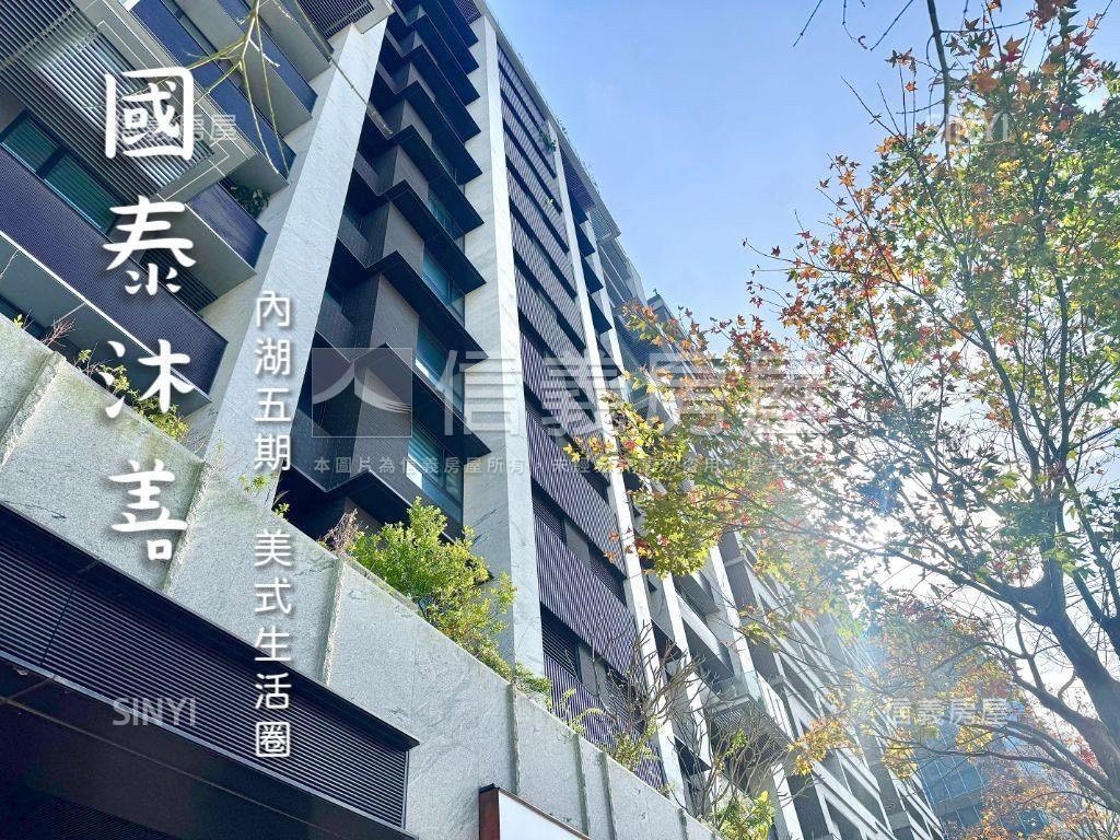 沐善稀有釋出房屋室內格局與周邊環境