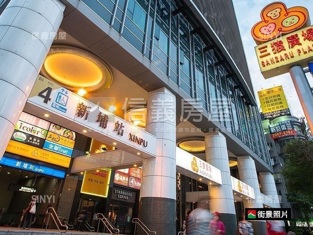 立信御景水岸三房全新完工房屋室內格局與周邊環境