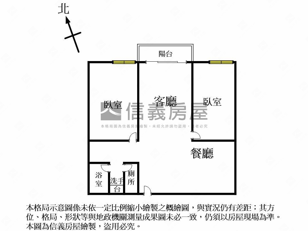 微笑世紀柏悅特區兩房房屋室內格局與周邊環境