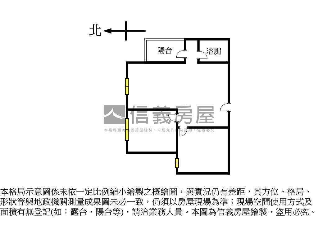 星都匯Ｂ區高樓視野平車房屋室內格局與周邊環境