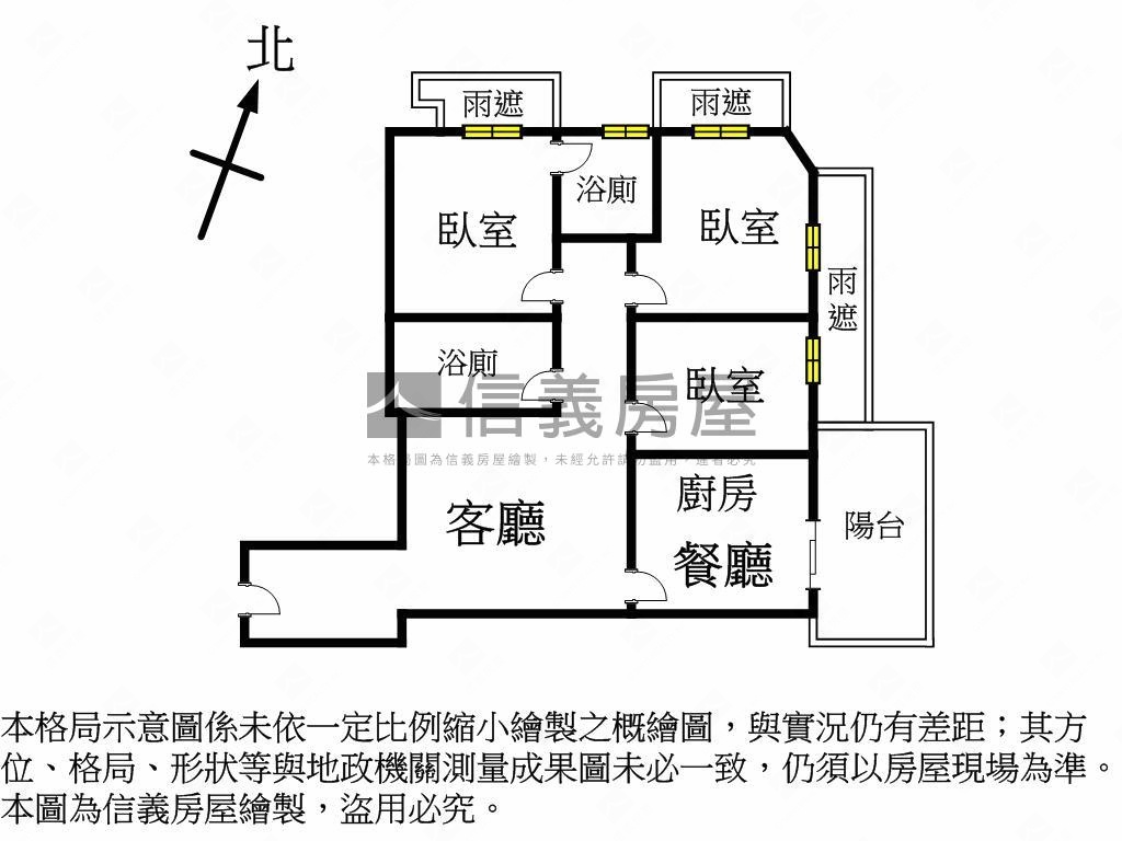 江翠ＯＮＥ住宅用邊間三房房屋室內格局與周邊環境