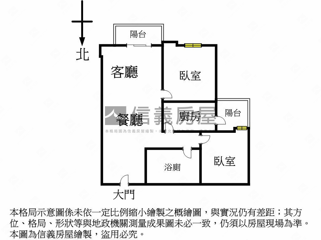 皇翔精美兩房車位房屋室內格局與周邊環境