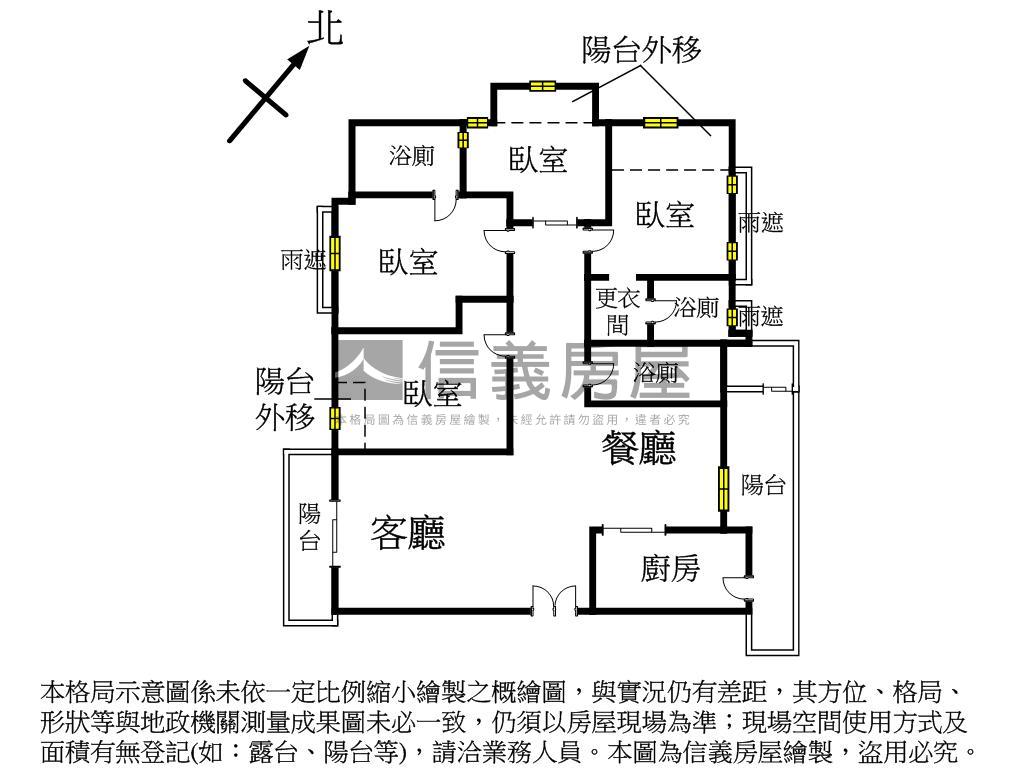 正草悟道近洲際酒店四房房屋室內格局與周邊環境
