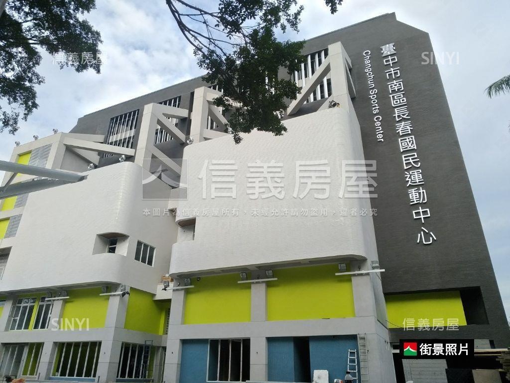 近中興大學次頂樓美套房房屋室內格局與周邊環境