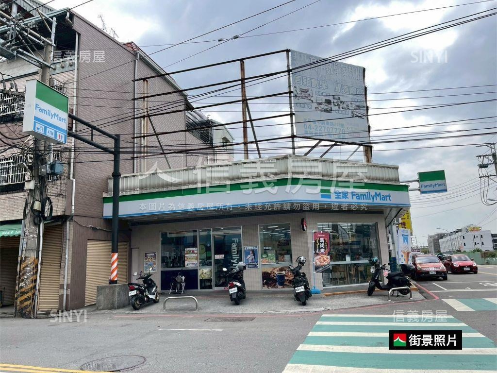 太平近長億中學電梯透天房屋室內格局與周邊環境