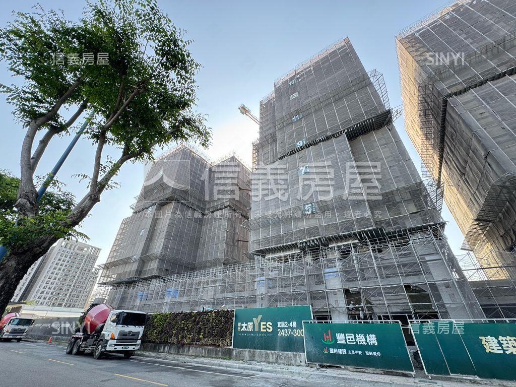 夯太原ＹＥＳ平轉Ｃ８房屋室內格局與周邊環境