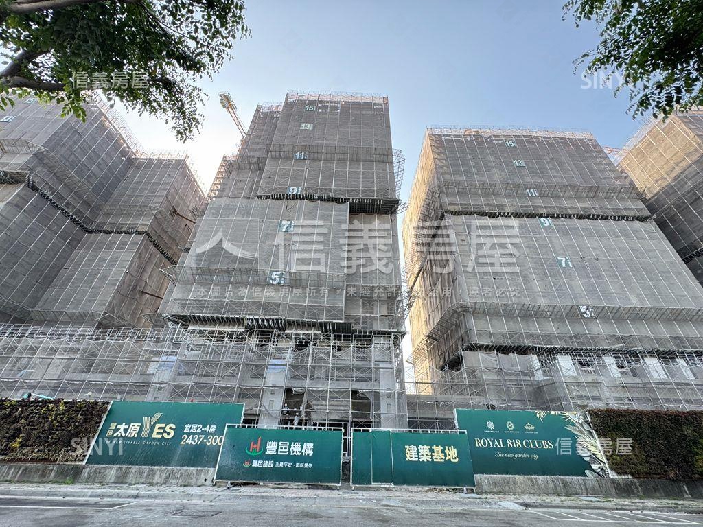 夯太原ＹＥＳ平轉Ｃ８房屋室內格局與周邊環境