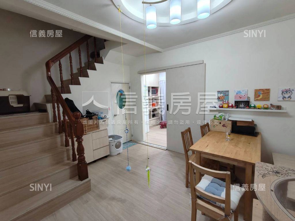 專約☆華勛精裝美屋透天房屋室內格局與周邊環境