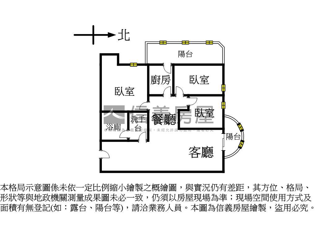 花園廣埸面中庭三房車位房屋室內格局與周邊環境