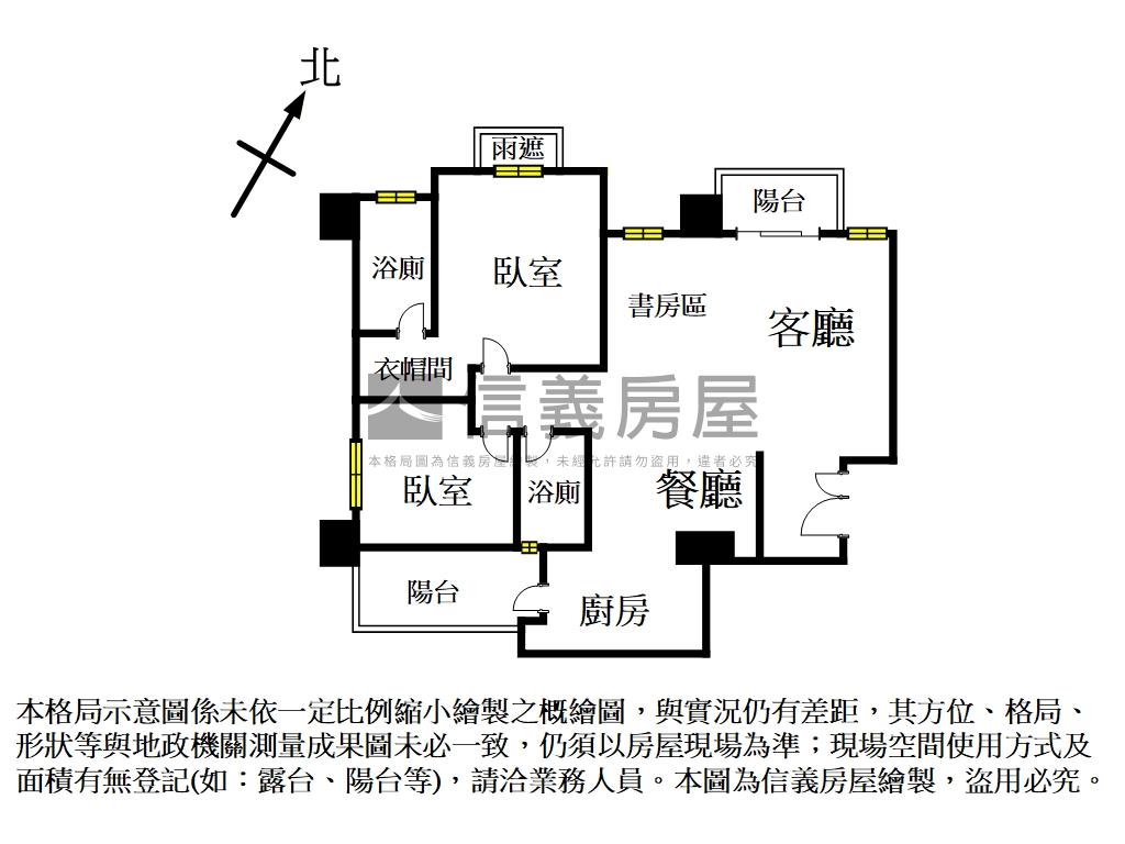三名園樹景美屋房屋室內格局與周邊環境