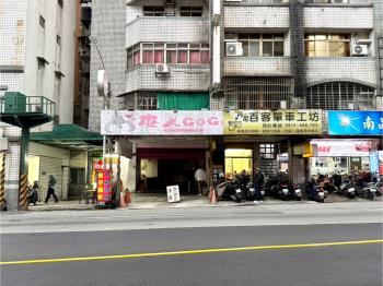 安和路輕軌捷運黃金店面