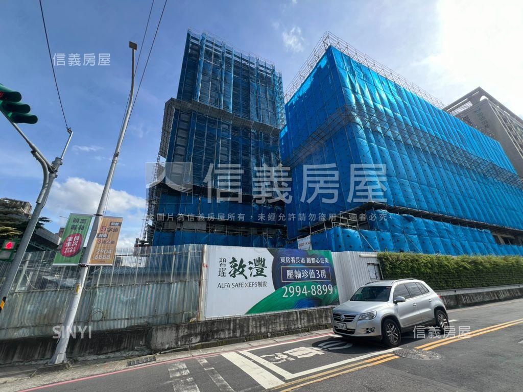 碧瑤菁品邊間兩房坡平車位房屋室內格局與周邊環境