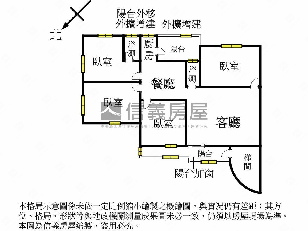 ☆康寧路◆稀有大坪數公寓房屋室內格局與周邊環境