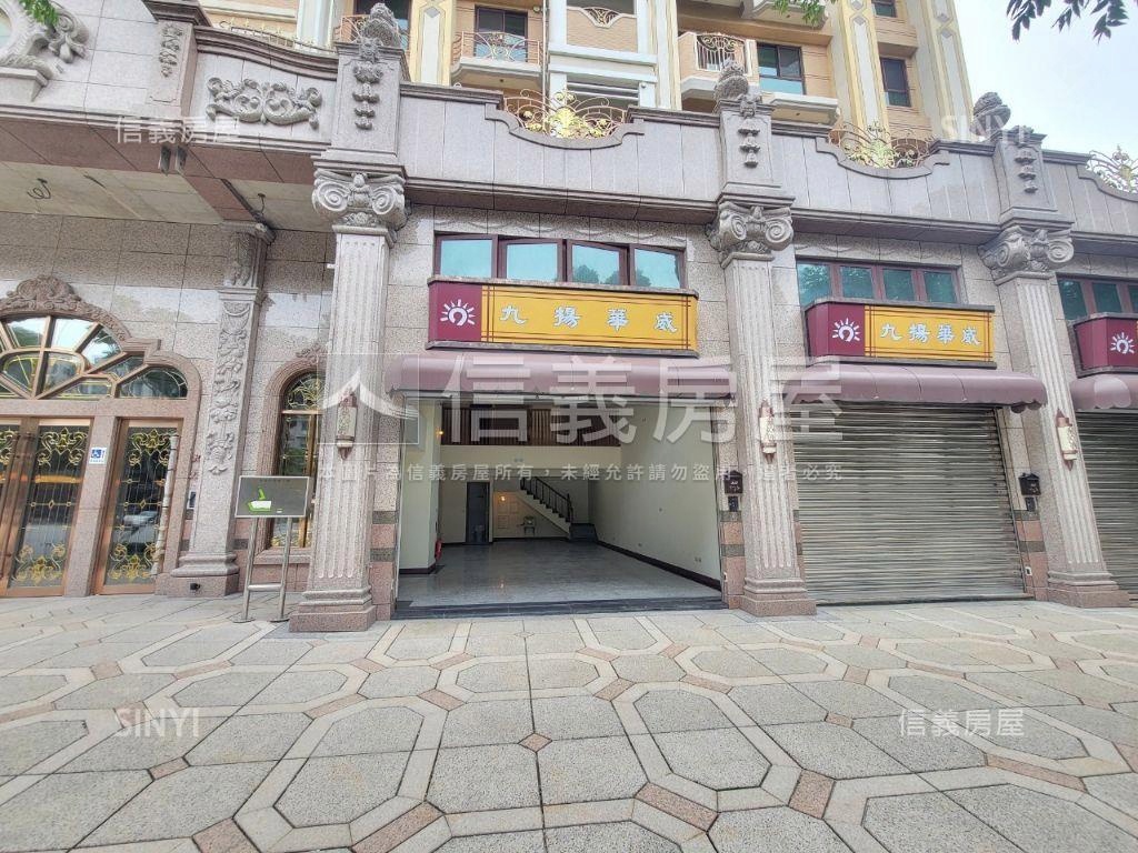 九揚華威大面寬店面房屋室內格局與周邊環境
