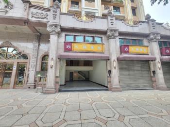 九揚華威大面寬店面