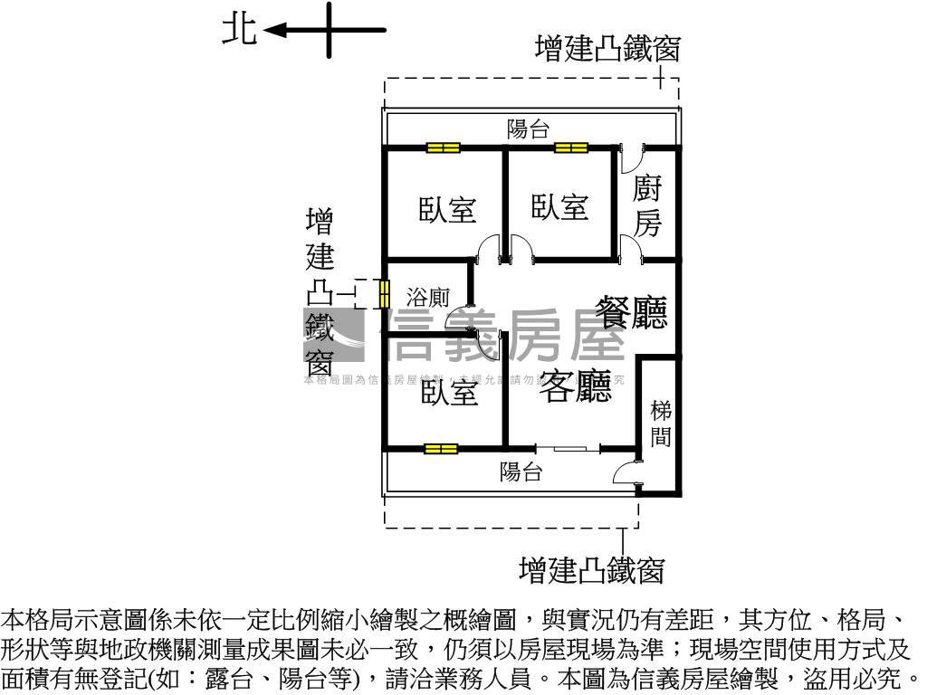 ★邊間二樓★方正三房房屋室內格局與周邊環境