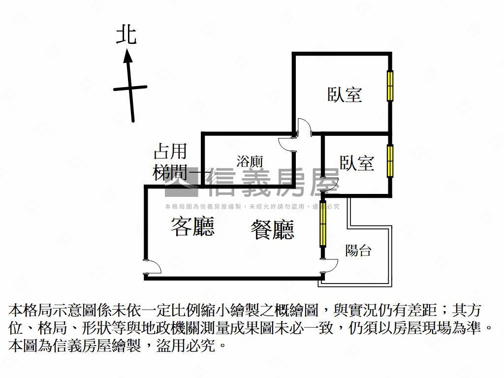 美樹大悅高樓２房車位房屋室內格局與周邊環境