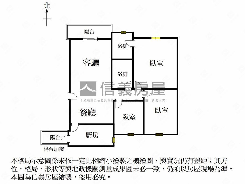 大鵬新城次頂樓邊間三房房屋室內格局與周邊環境