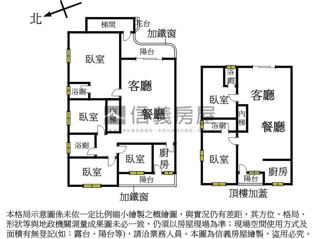 三峽傳奇４房內梯大空間房屋室內格局與周邊環境