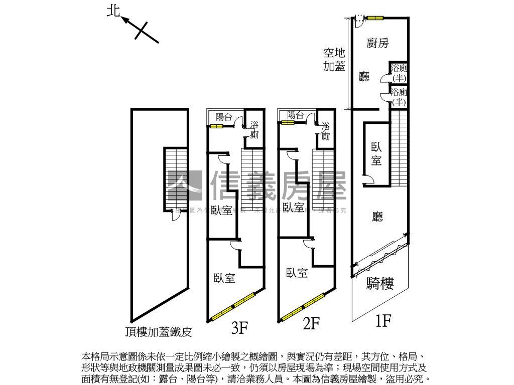 小港松興山田小吃街金店面房屋室內格局與周邊環境