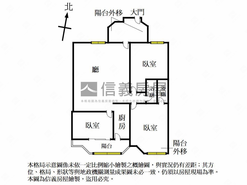 愛迪生高樓三房平車房屋室內格局與周邊環境