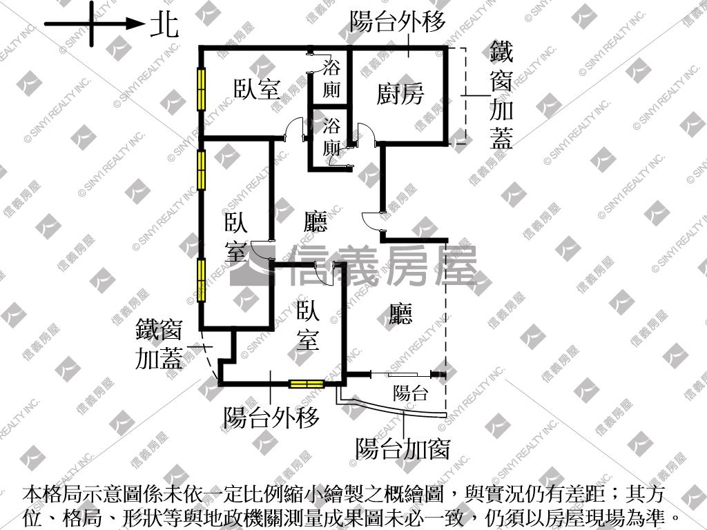 碧瑤名園☆店長推薦房屋室內格局與周邊環境