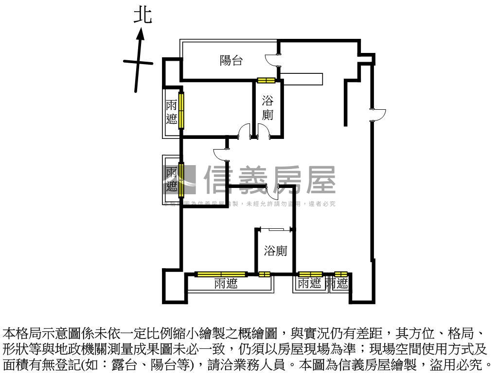 皇翔御花園｜精裝雙坡平房屋室內格局與周邊環境
