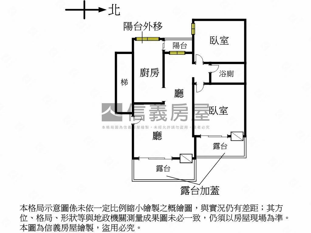 景華靜巷美寓房屋室內格局與周邊環境