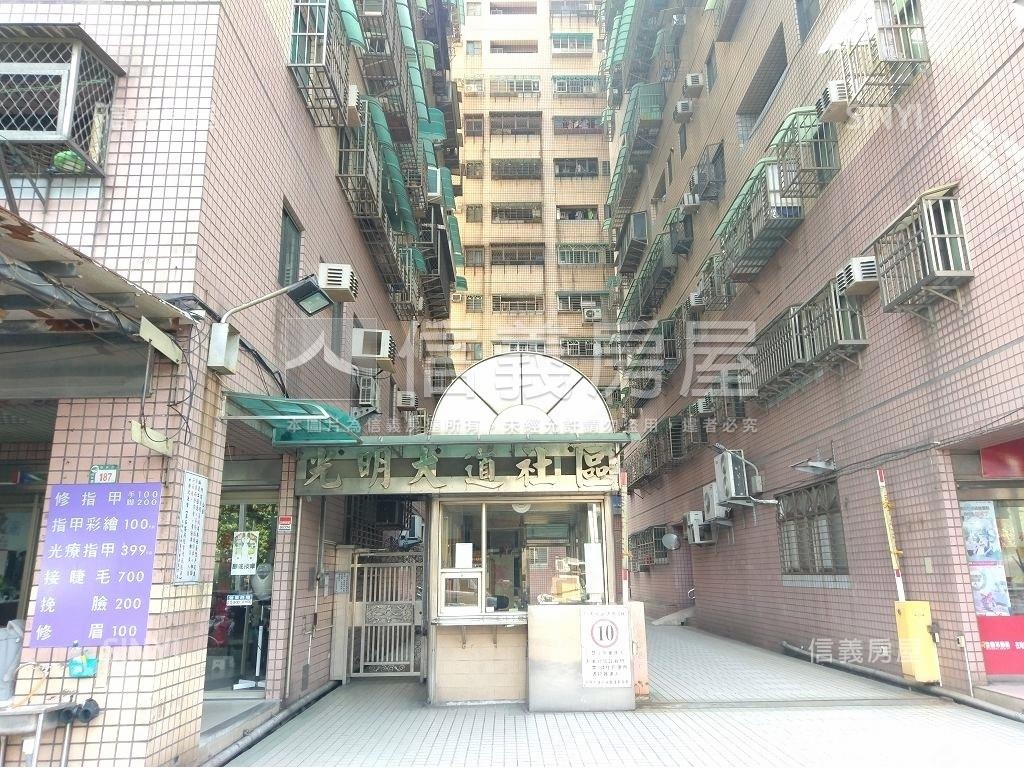 光明大道精美電梯方正兩房房屋室內格局與周邊環境