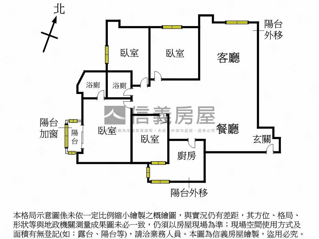 頂溪中正路大空間電梯四房房屋室內格局與周邊環境