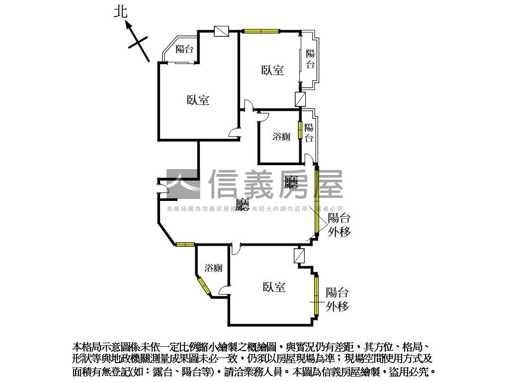 柳陽雅築高樓視野美三房房屋室內格局與周邊環境